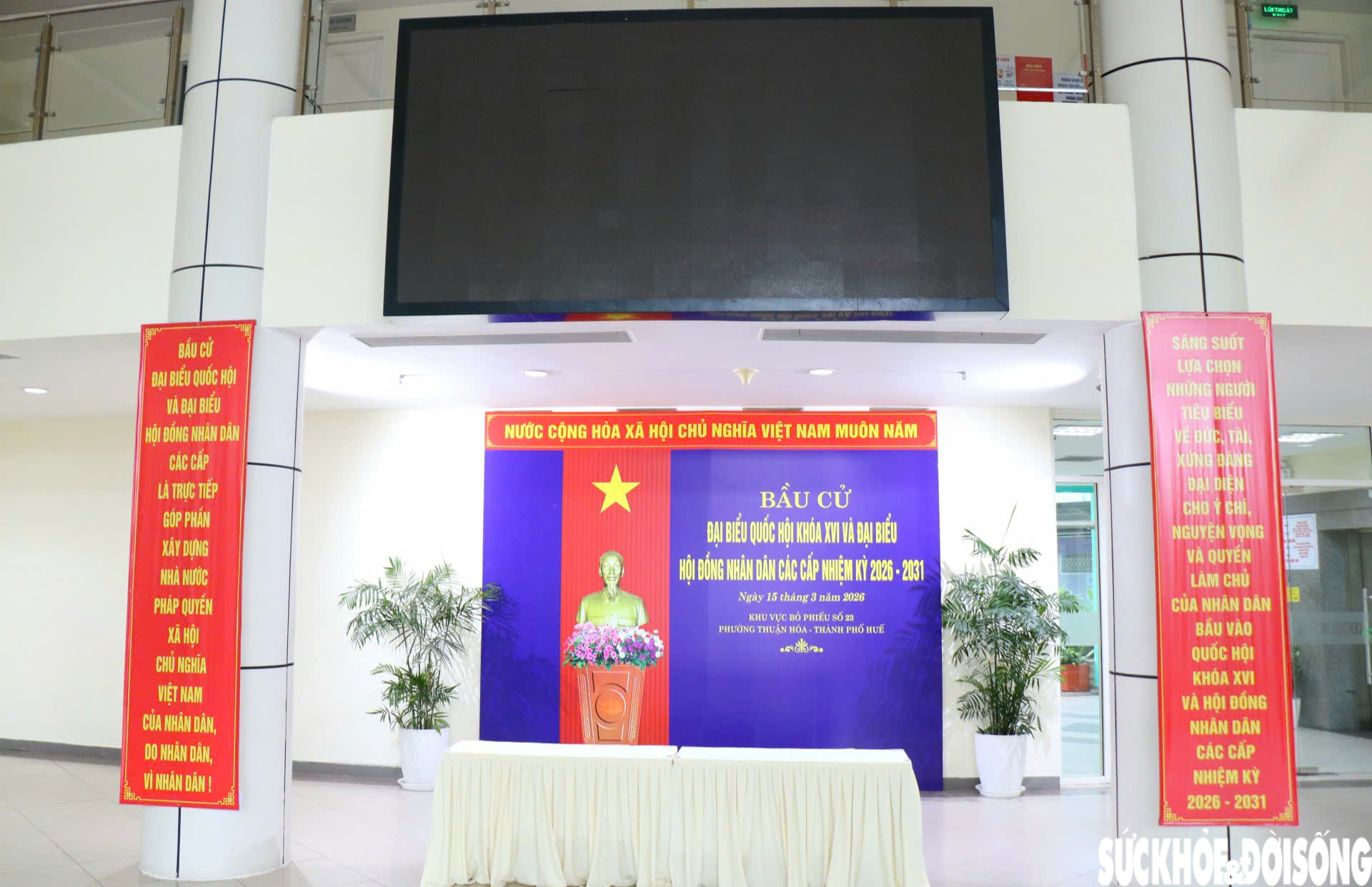 Các điểm bầu cử đặc biệt tại bệnh viện ở Huế sẵn sàng cho ngày hội non sông- Ảnh 2.