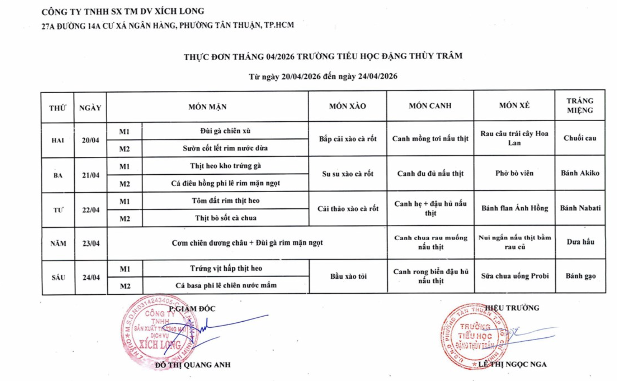 Sở An toàn thực phẩm TPHCM làm việc trực tiếp với đơn vị cung cấp suất ăn cho Trường TH Đặng Thuỳ Trâm - Ảnh 1. Sở An toàn thực phẩm TPHCM làm việc trực tiếp với đơn vị cung cấp suất ăn cho Trường TH Đặng Thuỳ Trâm - Ảnh 1.