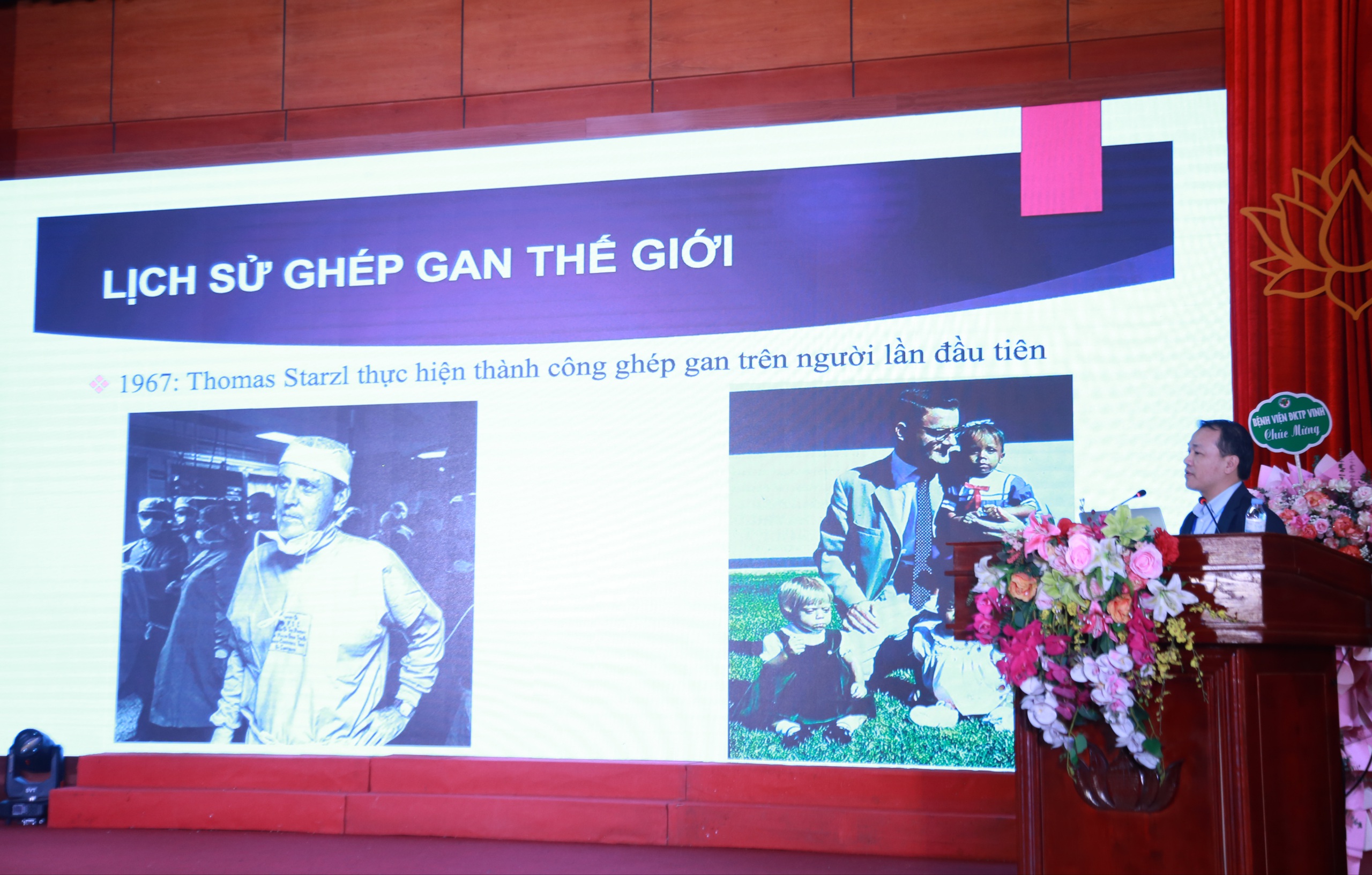 Cập nhật nhiều tiến bộ mới trong phẫu thuật gan mật tụy tại Nghệ An- Ảnh 4.