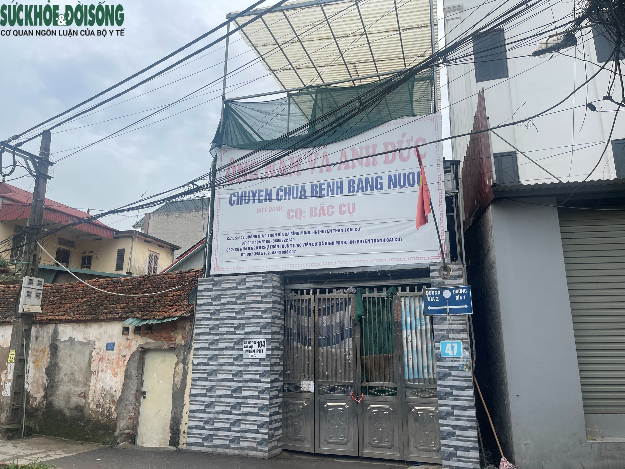 base64-1779335596107295985829-1 Công an Hà Nội vào cuộc vụ mổ khối u tại cơ sở chữa bệnh bằng nước- Ảnh 3.