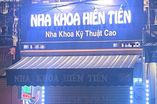 Nha khoa Hiền Tiến bị phạt 45 triệu đồng vì hoạt động không phép