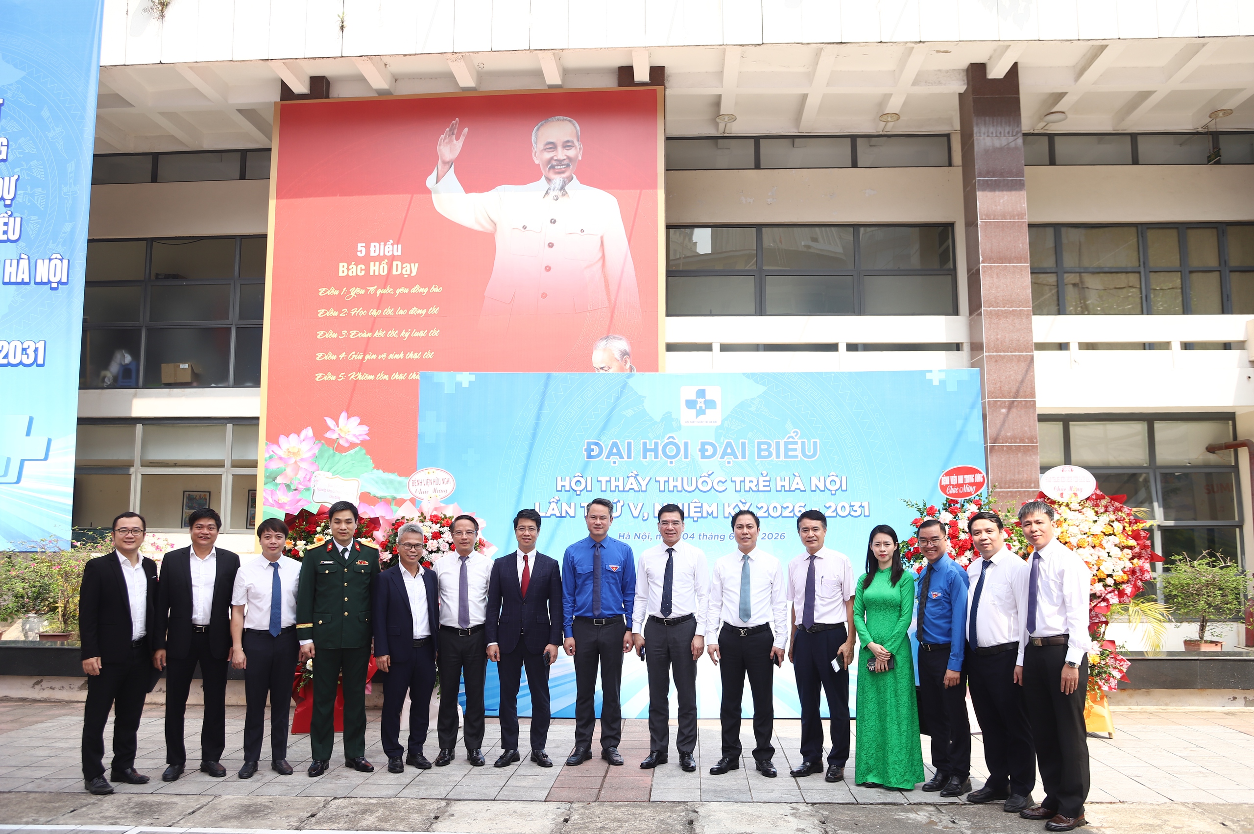 Đại hội Hội Thầy thuốc trẻ Hà Nội: Phát huy trí tuệ, nhiệt huyết vì sức khỏe cộng đồng- Ảnh 7.