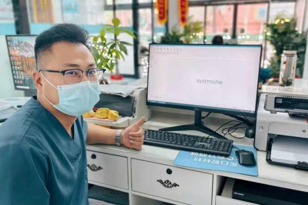 Vì sao Việt Nam cần bỏ bệnh án giấy?