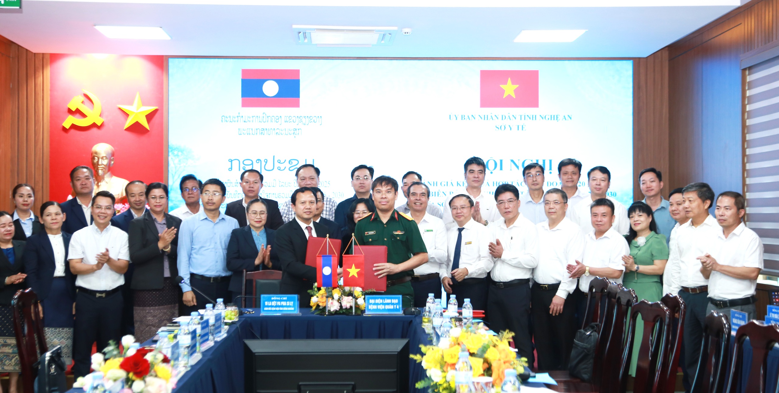 anh-6-1781843735409329189896 Thắt chặt hợp tác y tế giữa Nghệ An và Xiêng Khoảng giai đoạn 2026 - 2030 - Ảnh 5.