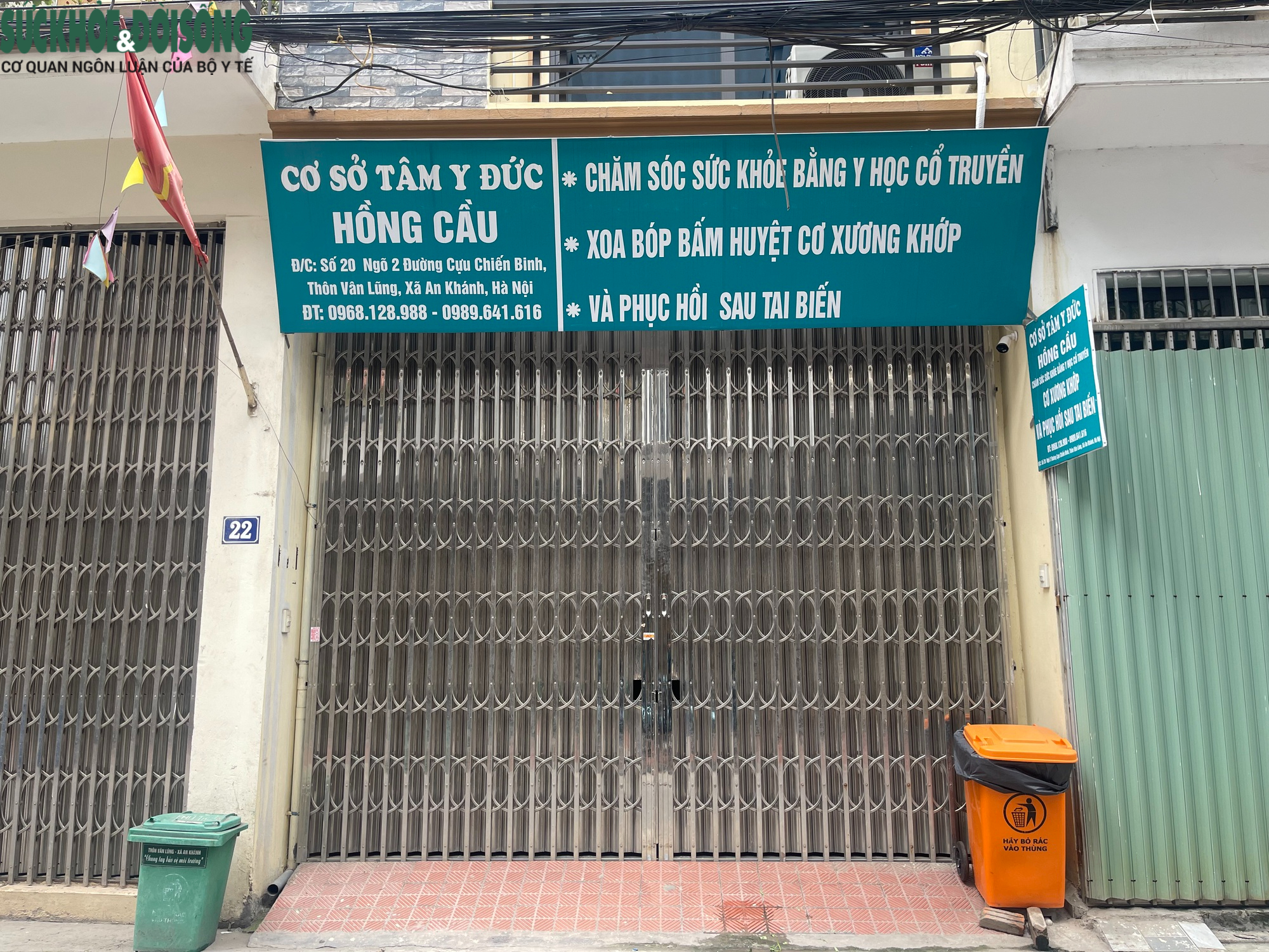 Cơ sở phục hồi sau tai biến Tâm Y Đức Hồng Cầu bị yêu cầu dừng hoạt động- Ảnh 2.