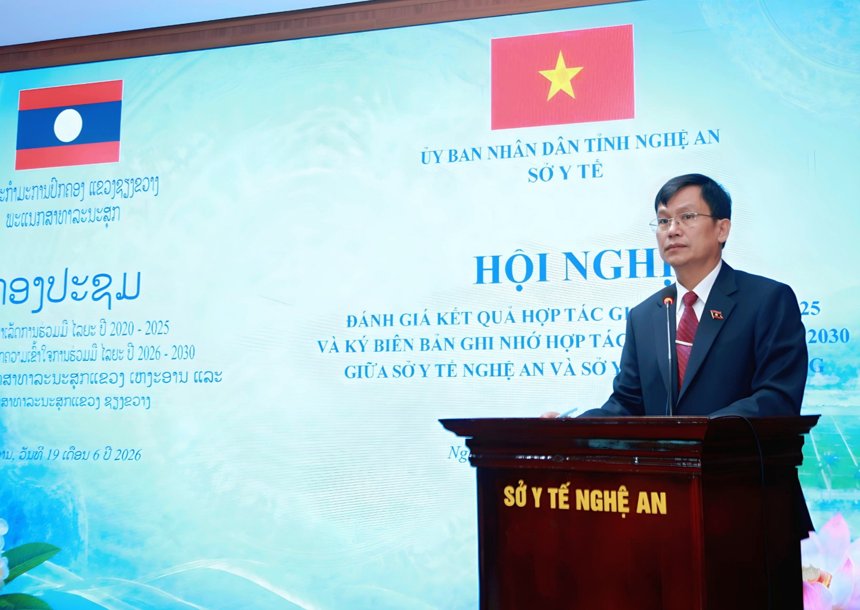 base64-17818446252801019853278 Thắt chặt hợp tác y tế giữa Nghệ An và Xiêng Khoảng giai đoạn 2026 - 2030 - Ảnh 3.