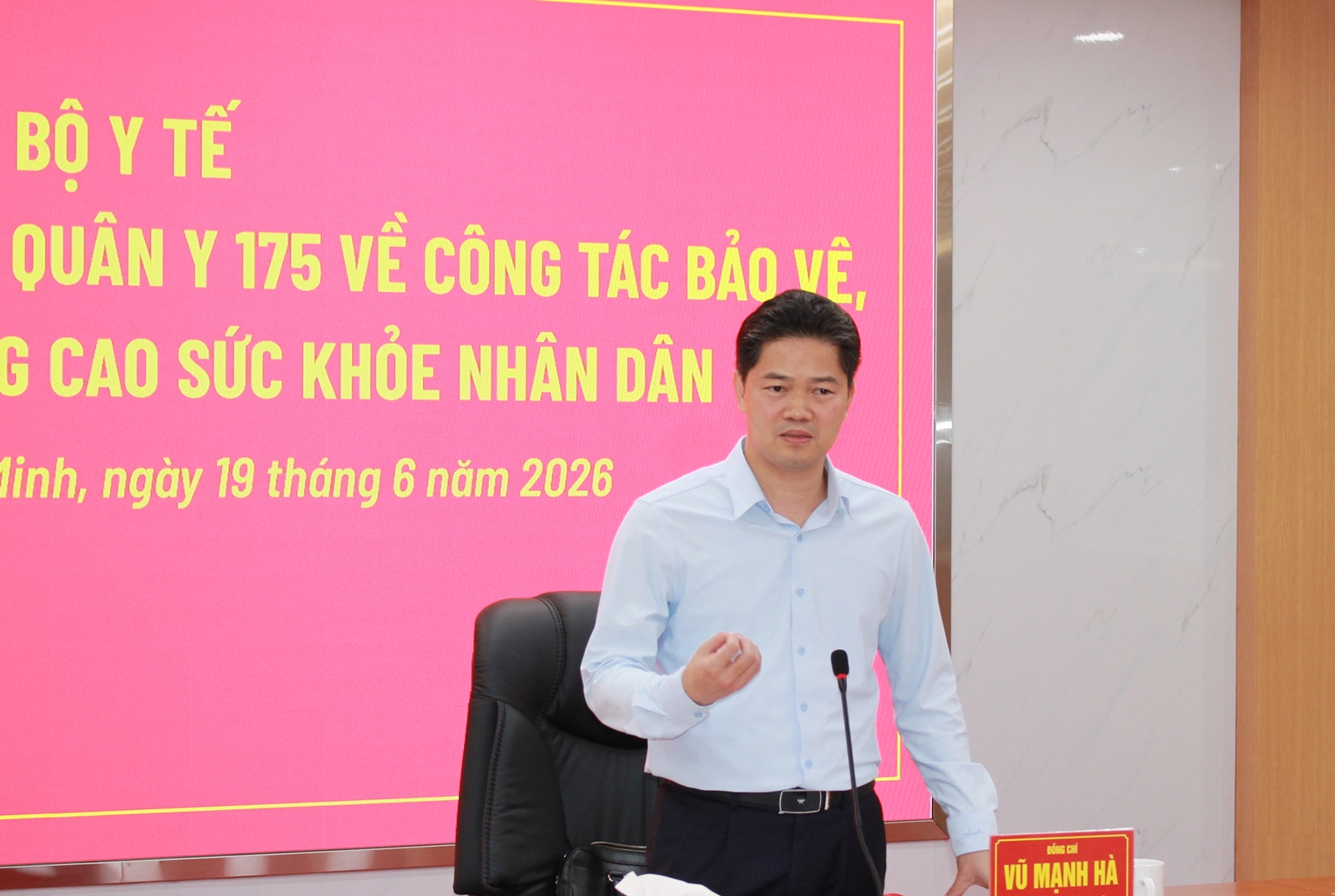 img4833-17818585906431859203743 Thứ trưởng Thường trực Vũ Mạnh Hà: Phát huy thế mạnh, đưa Bệnh viện Quân y 175 sớm đạt tầm quốc tế- Ảnh 5.