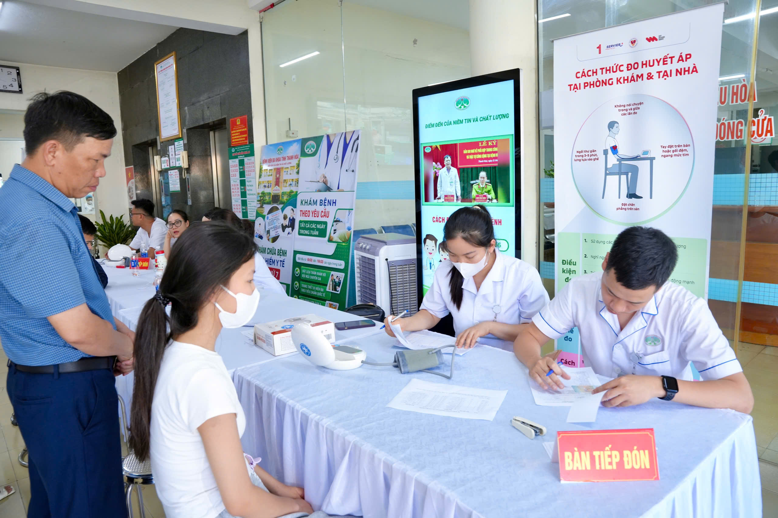 z7910745458057ec560b29d6cfebcca6aa3e11600c5c05-17808314030071553399296 Thanh Hóa: Hơn 1.000 người dân được khám bệnh miễn phí và số hóa dữ liệu sức khỏe- Ảnh 6.